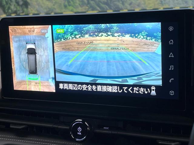 セレナ ｅ－パワー　ハイウェイスターＶ　禁煙車　メーカー純正１２．３インチナビ　全周囲カメラ　フリップダウンモニター　インテリジェントエマージェンシーブレーキ　純正エアロ　ブラインドスポットモニター　ＬＥＤヘッド　純正１６インチアルミ（4枚目）