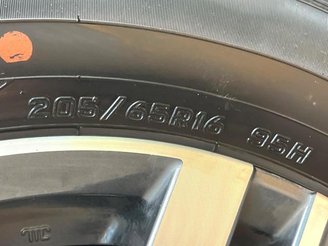 セレナ ｅ－パワー　ハイウェイスターＶ　禁煙車　メーカー純正１２．３インチナビ　全周囲カメラ　フリップダウンモニター　インテリジェントエマージェンシーブレーキ　純正エアロ　ブラインドスポットモニター　ＬＥＤヘッド　純正１６インチアルミ（34枚目）