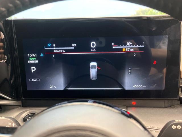 セレナ ｅ－パワー　ハイウェイスターＶ　禁煙車　メーカー純正１２．３インチナビ　全周囲カメラ　フリップダウンモニター　インテリジェントエマージェンシーブレーキ　純正エアロ　ブラインドスポットモニター　ＬＥＤヘッド　純正１６インチアルミ（40枚目）