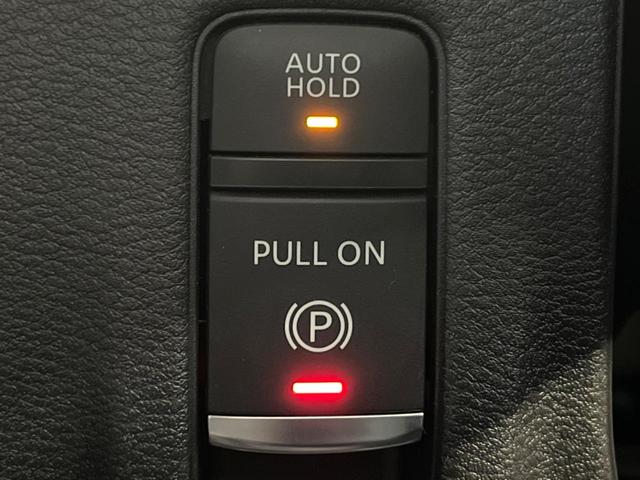 セレナ ｅ－パワー　ハイウェイスターＶ　禁煙車　メーカー純正１２．３インチナビ　全周囲カメラ　フリップダウンモニター　インテリジェントエマージェンシーブレーキ　純正エアロ　ブラインドスポットモニター　ＬＥＤヘッド　純正１６インチアルミ（47枚目）