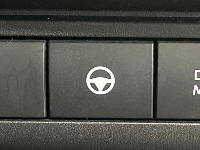 セレナ ｅ－パワー　ハイウェイスターＶ　禁煙車　メーカー純正１２．３インチナビ　全周囲カメラ　フリップダウンモニター　インテリジェントエマージェンシーブレーキ　純正エアロ　ブラインドスポットモニター　ＬＥＤヘッド　純正１６インチアルミ（54枚目）