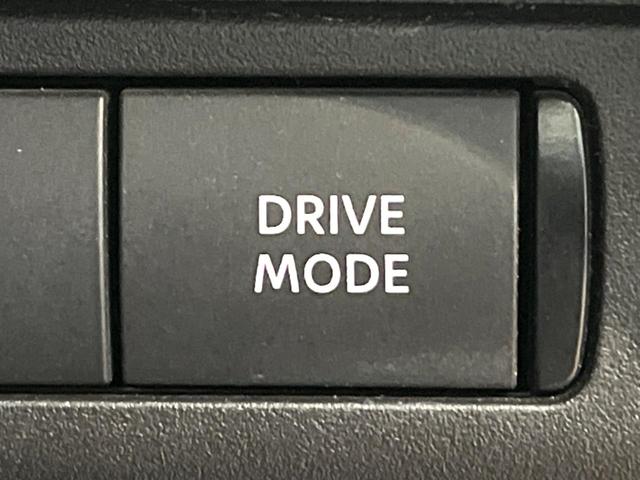 セレナ ｅ－パワー　ハイウェイスターＶ　禁煙車　メーカー純正１２．３インチナビ　全周囲カメラ　フリップダウンモニター　インテリジェントエマージェンシーブレーキ　純正エアロ　ブラインドスポットモニター　ＬＥＤヘッド　純正１６インチアルミ（55枚目）