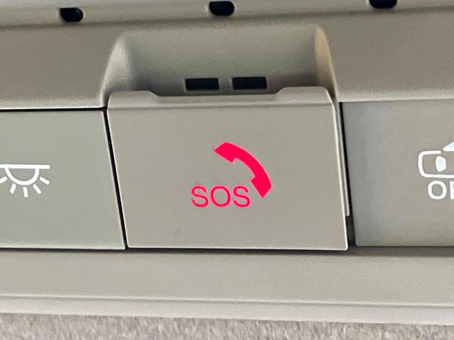 セレナ ｅ－パワー　ハイウェイスターＶ　禁煙車　メーカー純正１２．３インチナビ　全周囲カメラ　フリップダウンモニター　インテリジェントエマージェンシーブレーキ　純正エアロ　ブラインドスポットモニター　ＬＥＤヘッド　純正１６インチアルミ（59枚目）