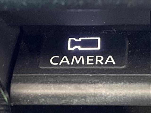 セレナ ｅ－パワー　ハイウェイスターＶ　禁煙車　メーカー純正１２．３インチナビ　全周囲カメラ　フリップダウンモニター　インテリジェントエマージェンシーブレーキ　純正エアロ　ブラインドスポットモニター　ＬＥＤヘッド　純正１６インチアルミ（60枚目）