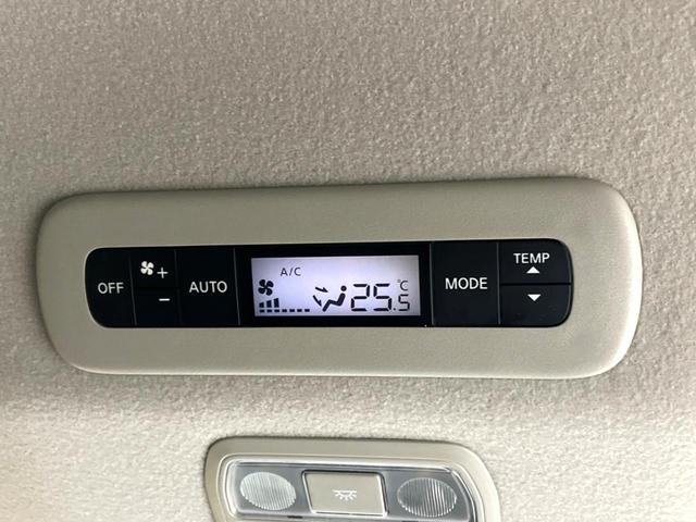 セレナ ｅ－パワー　ハイウェイスターＶ　禁煙車　メーカー純正１２．３インチナビ　全周囲カメラ　フリップダウンモニター　インテリジェントエマージェンシーブレーキ　純正エアロ　ブラインドスポットモニター　ＬＥＤヘッド　純正１６インチアルミ（61枚目）