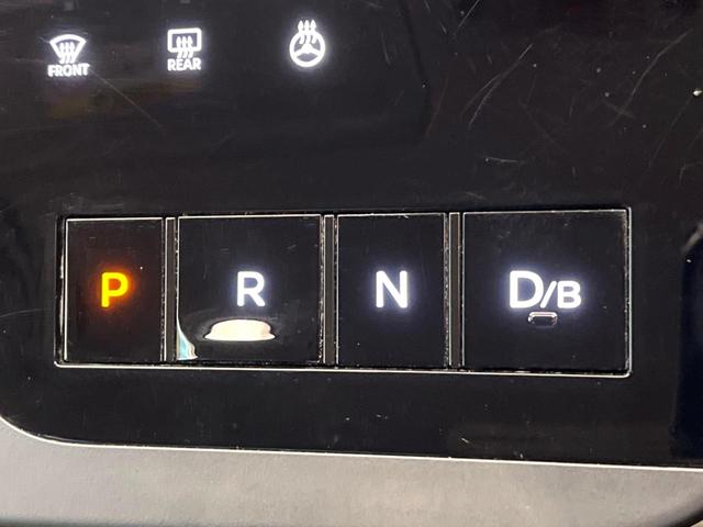 セレナ ｅ－パワー　ハイウェイスターＶ　禁煙車　メーカー純正１２．３インチナビ　全周囲カメラ　フリップダウンモニター　インテリジェントエマージェンシーブレーキ　純正エアロ　ブラインドスポットモニター　ＬＥＤヘッド　純正１６インチアルミ（72枚目）