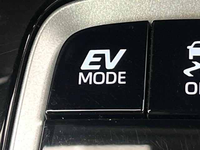 カローラクロス ハイブリッド　Ｇ　禁煙車　メーカー純正８インチナビ　バックカメラ　プリクラッシュセーフティ　レーダークルーズ　オートマチックハイビーム　横滑り防止装置　ＬＥＤヘッド　ＥＴＣ　スマートキー　純正１７インチアルミ（42枚目）