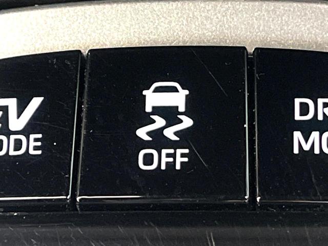 カローラクロス ハイブリッド　Ｇ　禁煙車　メーカー純正８インチナビ　バックカメラ　プリクラッシュセーフティ　レーダークルーズ　オートマチックハイビーム　横滑り防止装置　ＬＥＤヘッド　ＥＴＣ　スマートキー　純正１７インチアルミ（43枚目）