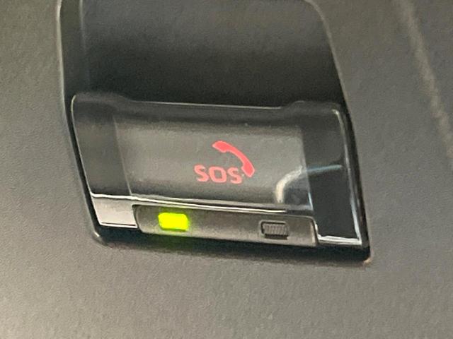 カローラクロス ハイブリッド　Ｇ　禁煙車　メーカー純正８インチナビ　バックカメラ　プリクラッシュセーフティ　レーダークルーズ　オートマチックハイビーム　横滑り防止装置　ＬＥＤヘッド　ＥＴＣ　スマートキー　純正１７インチアルミ（46枚目）