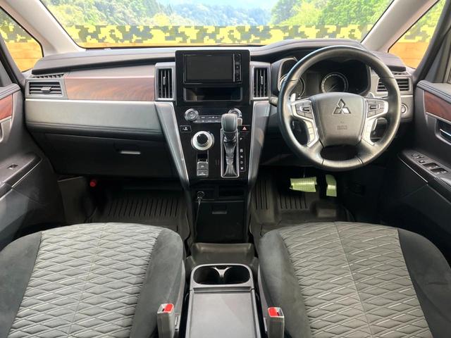 デリカＤ：５ Ｐ　禁煙車　ナビ付　全周囲カメラ　三菱ｅ－Ａｓｓｉｓｔ　レーダークルーズ　ブラインドスポットモニター　パドルシフト　シートヒーター　ＬＥＤヘッド　ＥＴＣ　ドラレコ　スマートキー　純正１８インチアルミ（2枚目）