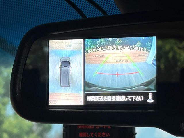 デリカＤ：５ Ｐ　禁煙車　ナビ付　全周囲カメラ　三菱ｅ－Ａｓｓｉｓｔ　レーダークルーズ　ブラインドスポットモニター　パドルシフト　シートヒーター　ＬＥＤヘッド　ＥＴＣ　ドラレコ　スマートキー　純正１８インチアルミ（4枚目）