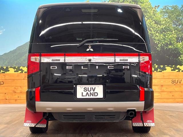 デリカＤ：５ Ｐ　禁煙車　ナビ付　全周囲カメラ　三菱ｅ－Ａｓｓｉｓｔ　レーダークルーズ　ブラインドスポットモニター　パドルシフト　シートヒーター　ＬＥＤヘッド　ＥＴＣ　ドラレコ　スマートキー　純正１８インチアルミ（16枚目）