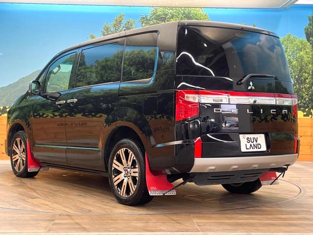 デリカＤ：５ Ｐ　禁煙車　ナビ付　全周囲カメラ　三菱ｅ－Ａｓｓｉｓｔ　レーダークルーズ　ブラインドスポットモニター　パドルシフト　シートヒーター　ＬＥＤヘッド　ＥＴＣ　ドラレコ　スマートキー　純正１８インチアルミ（24枚目）