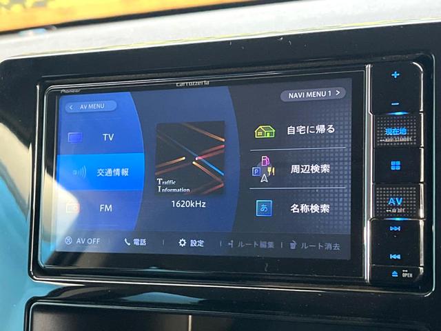 デリカＤ：５ Ｐ　禁煙車　ナビ付　全周囲カメラ　三菱ｅ－Ａｓｓｉｓｔ　レーダークルーズ　ブラインドスポットモニター　パドルシフト　シートヒーター　ＬＥＤヘッド　ＥＴＣ　ドラレコ　スマートキー　純正１８インチアルミ（34枚目）