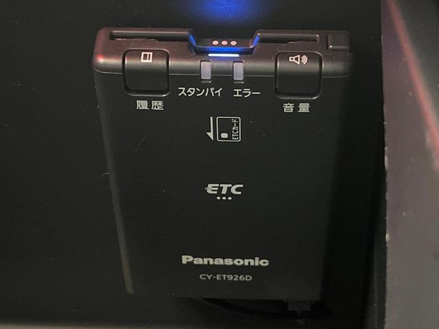 デリカＤ：５ Ｐ　禁煙車　ナビ付　全周囲カメラ　三菱ｅ－Ａｓｓｉｓｔ　レーダークルーズ　ブラインドスポットモニター　パドルシフト　シートヒーター　ＬＥＤヘッド　ＥＴＣ　ドラレコ　スマートキー　純正１８インチアルミ（38枚目）