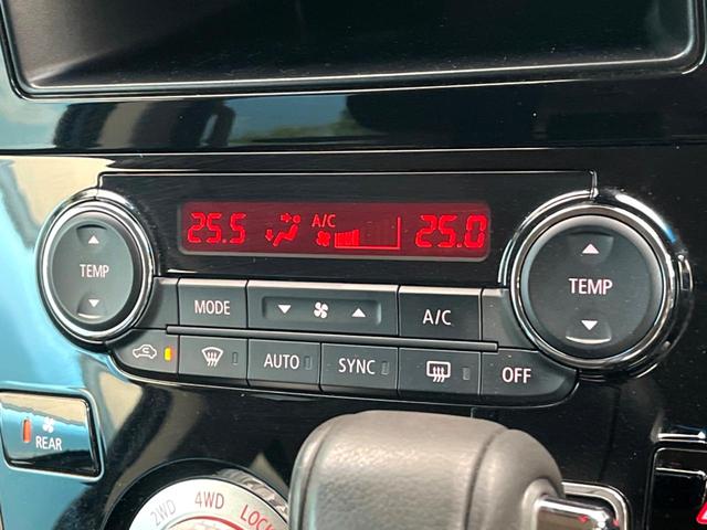 デリカＤ：５ Ｐ　禁煙車　ナビ付　全周囲カメラ　三菱ｅ－Ａｓｓｉｓｔ　レーダークルーズ　ブラインドスポットモニター　パドルシフト　シートヒーター　ＬＥＤヘッド　ＥＴＣ　ドラレコ　スマートキー　純正１８インチアルミ（51枚目）