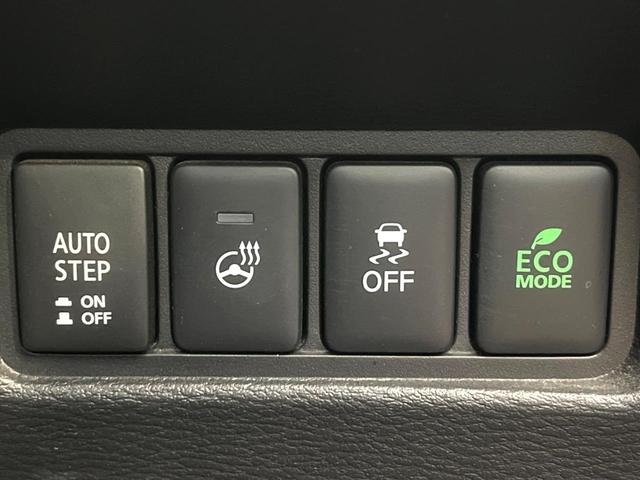 デリカＤ：５ Ｐ　禁煙車　ナビ付　全周囲カメラ　三菱ｅ－Ａｓｓｉｓｔ　レーダークルーズ　ブラインドスポットモニター　パドルシフト　シートヒーター　ＬＥＤヘッド　ＥＴＣ　ドラレコ　スマートキー　純正１８インチアルミ（52枚目）