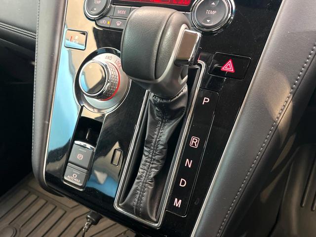 デリカＤ：５ Ｐ　禁煙車　ナビ付　全周囲カメラ　三菱ｅ－Ａｓｓｉｓｔ　レーダークルーズ　ブラインドスポットモニター　パドルシフト　シートヒーター　ＬＥＤヘッド　ＥＴＣ　ドラレコ　スマートキー　純正１８インチアルミ（75枚目）