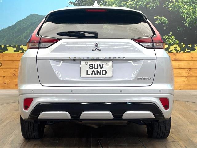 エクリプスクロスＰＨＥＶ Ｐ　４ＷＤ　全周囲カメラ　衝突被害軽減システム　レーダークルーズ　禁煙車　電動リアゲート　ハーフレザーシート　パワーシート　ドラレコ　コーナーセンサー　スマートキー　ＬＥＤヘッド　ＥＴＣ（15枚目）