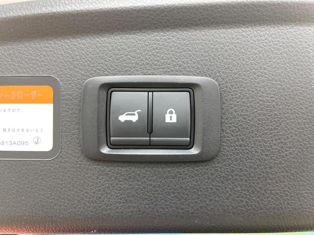 エクリプスクロスＰＨＥＶ Ｐ　４ＷＤ　全周囲カメラ　衝突被害軽減システム　レーダークルーズ　禁煙車　電動リアゲート　ハーフレザーシート　パワーシート　ドラレコ　コーナーセンサー　スマートキー　ＬＥＤヘッド　ＥＴＣ（31枚目）