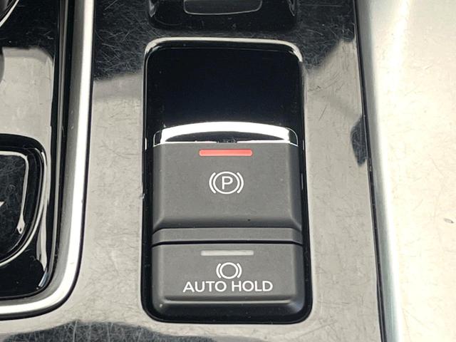 エクリプスクロスＰＨＥＶ Ｐ　４ＷＤ　全周囲カメラ　衝突被害軽減システム　レーダークルーズ　禁煙車　電動リアゲート　ハーフレザーシート　パワーシート　ドラレコ　コーナーセンサー　スマートキー　ＬＥＤヘッド　ＥＴＣ（33枚目）