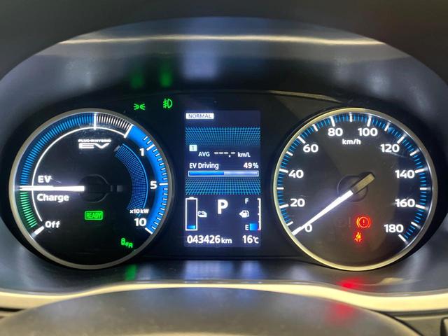 エクリプスクロスＰＨＥＶ Ｐ　４ＷＤ　全周囲カメラ　衝突被害軽減システム　レーダークルーズ　禁煙車　電動リアゲート　ハーフレザーシート　パワーシート　ドラレコ　コーナーセンサー　スマートキー　ＬＥＤヘッド　ＥＴＣ（48枚目）