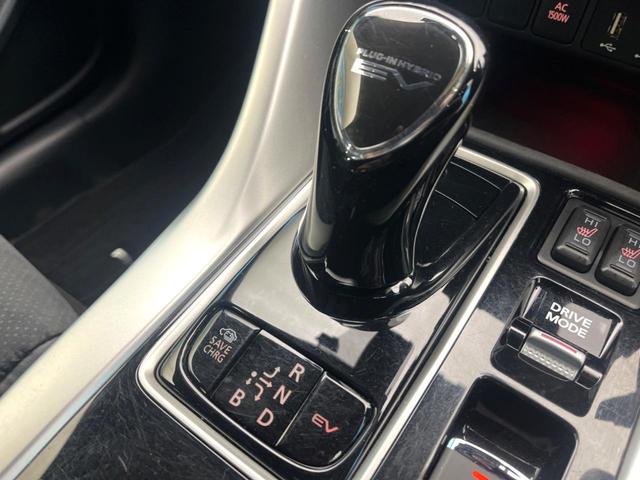 エクリプスクロスＰＨＥＶ Ｐ　４ＷＤ　全周囲カメラ　衝突被害軽減システム　レーダークルーズ　禁煙車　電動リアゲート　ハーフレザーシート　パワーシート　ドラレコ　コーナーセンサー　スマートキー　ＬＥＤヘッド　ＥＴＣ（51枚目）