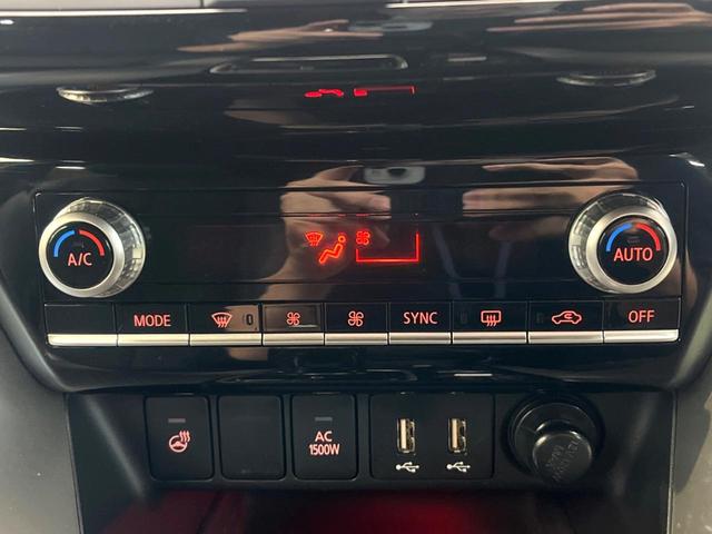 エクリプスクロスＰＨＥＶ Ｐ　４ＷＤ　全周囲カメラ　衝突被害軽減システム　レーダークルーズ　禁煙車　電動リアゲート　ハーフレザーシート　パワーシート　ドラレコ　コーナーセンサー　スマートキー　ＬＥＤヘッド　ＥＴＣ（52枚目）