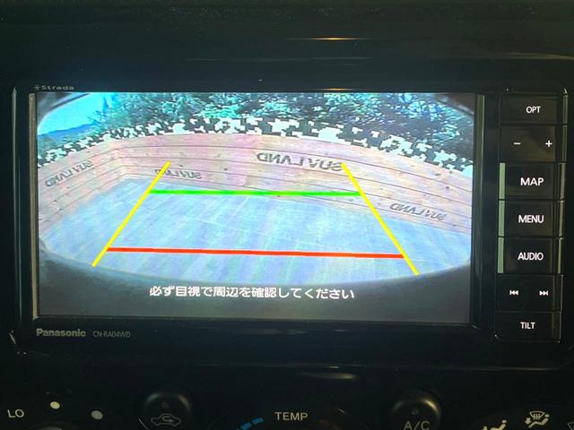 ＦＪクルーザー カラーパッケージ　４ＷＤ　バックカメラ　禁煙車　ドラレコ　コーナーセンサー　ＥＴＣ　純正１７インチアルミ　オートエアコン　フルセグ　ＨＩＤフォグ（4枚目）