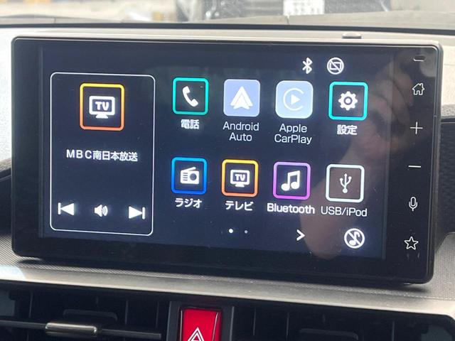 ロッキー Ｌ　禁煙車　９インチディスプレイオーディオ　バックカメラ　スマートアシスト　オートマチックハイビーム　横滑り防止装置　車線逸脱防止支援システム　ＬＥＤヘッド　ＥＴＣ　スマートキー（3枚目）