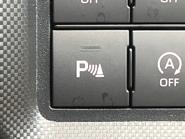 ロッキー Ｌ　禁煙車　９インチディスプレイオーディオ　バックカメラ　スマートアシスト　オートマチックハイビーム　横滑り防止装置　車線逸脱防止支援システム　ＬＥＤヘッド　ＥＴＣ　スマートキー（6枚目）