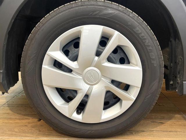 ロッキー Ｌ　禁煙車　９インチディスプレイオーディオ　バックカメラ　スマートアシスト　オートマチックハイビーム　横滑り防止装置　車線逸脱防止支援システム　ＬＥＤヘッド　ＥＴＣ　スマートキー（24枚目）