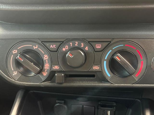 ロッキー Ｌ　禁煙車　９インチディスプレイオーディオ　バックカメラ　スマートアシスト　オートマチックハイビーム　横滑り防止装置　車線逸脱防止支援システム　ＬＥＤヘッド　ＥＴＣ　スマートキー（29枚目）