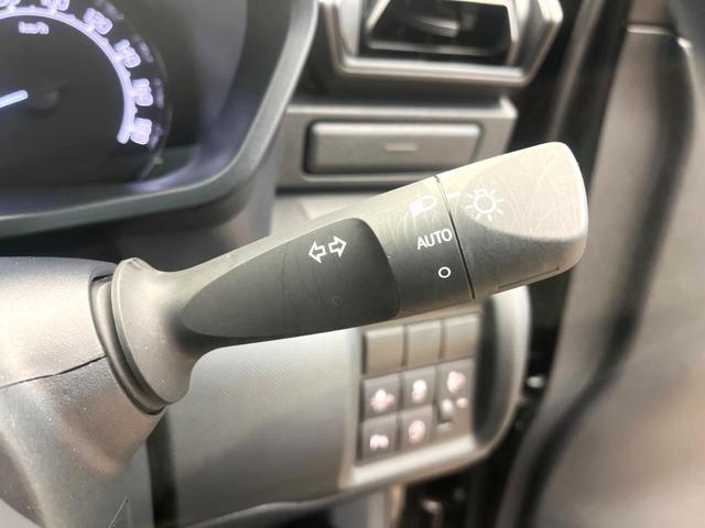 ロッキー Ｌ　禁煙車　９インチディスプレイオーディオ　バックカメラ　スマートアシスト　オートマチックハイビーム　横滑り防止装置　車線逸脱防止支援システム　ＬＥＤヘッド　ＥＴＣ　スマートキー（30枚目）