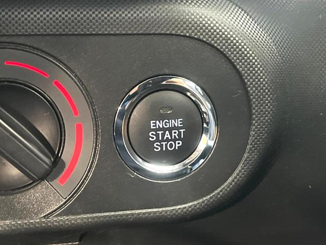 ロッキー Ｌ　禁煙車　９インチディスプレイオーディオ　バックカメラ　スマートアシスト　オートマチックハイビーム　横滑り防止装置　車線逸脱防止支援システム　ＬＥＤヘッド　ＥＴＣ　スマートキー（32枚目）