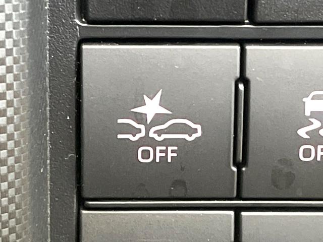 ロッキー Ｌ　禁煙車　９インチディスプレイオーディオ　バックカメラ　スマートアシスト　オートマチックハイビーム　横滑り防止装置　車線逸脱防止支援システム　ＬＥＤヘッド　ＥＴＣ　スマートキー（34枚目）