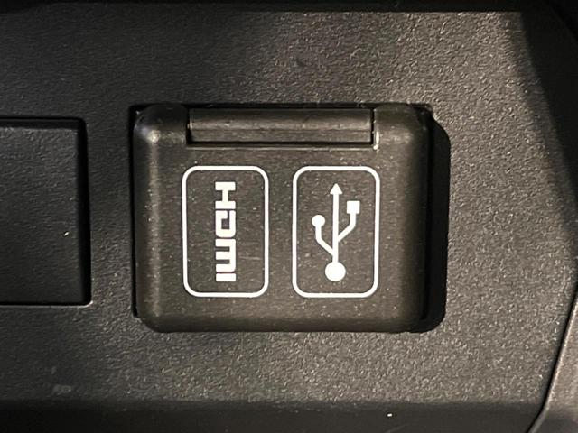 ロッキー Ｌ　禁煙車　９インチディスプレイオーディオ　バックカメラ　スマートアシスト　オートマチックハイビーム　横滑り防止装置　車線逸脱防止支援システム　ＬＥＤヘッド　ＥＴＣ　スマートキー（41枚目）