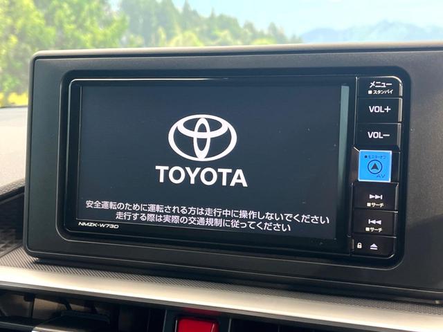 ライズ Ｚ　禁煙車　純正ナビ　バックカメラ　スマートアシスト　レーダークルーズ　前席シートヒーター　車線逸脱防止支援システム　横滑り防止装置　ＬＥＤヘッド　ＥＴＣ　スマートキー　純正１７インチアルミ（3枚目）