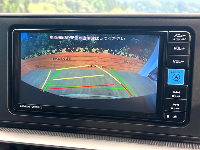ライズ Ｚ　禁煙車　純正ナビ　バックカメラ　スマートアシスト　レーダークルーズ　前席シートヒーター　車線逸脱防止支援システム　横滑り防止装置　ＬＥＤヘッド　ＥＴＣ　スマートキー　純正１７インチアルミ（4枚目）