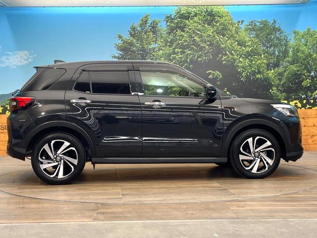 ライズ Ｚ　禁煙車　純正ナビ　バックカメラ　スマートアシスト　レーダークルーズ　前席シートヒーター　車線逸脱防止支援システム　横滑り防止装置　ＬＥＤヘッド　ＥＴＣ　スマートキー　純正１７インチアルミ（24枚目）