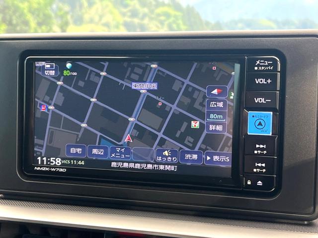 ライズ Ｚ　禁煙車　純正ナビ　バックカメラ　スマートアシスト　レーダークルーズ　前席シートヒーター　車線逸脱防止支援システム　横滑り防止装置　ＬＥＤヘッド　ＥＴＣ　スマートキー　純正１７インチアルミ（31枚目）