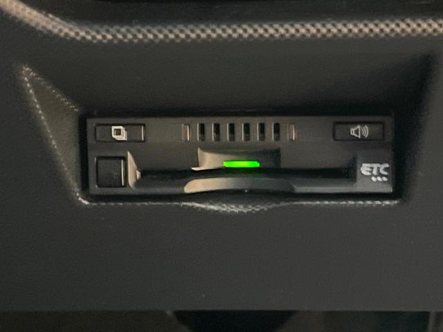 ライズ Ｚ　禁煙車　純正ナビ　バックカメラ　スマートアシスト　レーダークルーズ　前席シートヒーター　車線逸脱防止支援システム　横滑り防止装置　ＬＥＤヘッド　ＥＴＣ　スマートキー　純正１７インチアルミ（32枚目）