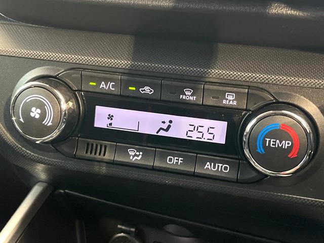 ライズ Ｚ　禁煙車　純正ナビ　バックカメラ　スマートアシスト　レーダークルーズ　前席シートヒーター　車線逸脱防止支援システム　横滑り防止装置　ＬＥＤヘッド　ＥＴＣ　スマートキー　純正１７インチアルミ（40枚目）