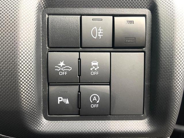 ライズ Ｚ　禁煙車　純正ナビ　バックカメラ　スマートアシスト　レーダークルーズ　前席シートヒーター　車線逸脱防止支援システム　横滑り防止装置　ＬＥＤヘッド　ＥＴＣ　スマートキー　純正１７インチアルミ（41枚目）