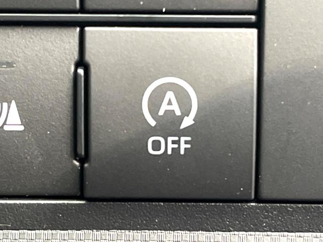 ライズ Ｚ　禁煙車　純正ナビ　バックカメラ　スマートアシスト　レーダークルーズ　前席シートヒーター　車線逸脱防止支援システム　横滑り防止装置　ＬＥＤヘッド　ＥＴＣ　スマートキー　純正１７インチアルミ（45枚目）