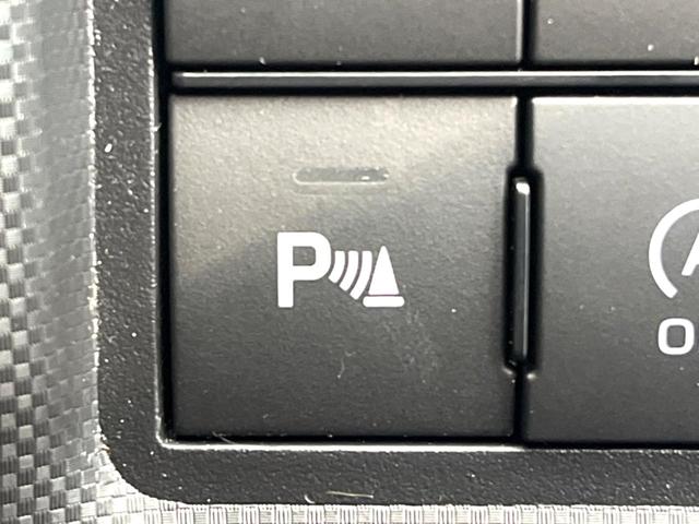 ライズ Ｚ　禁煙車　純正ナビ　バックカメラ　スマートアシスト　レーダークルーズ　前席シートヒーター　車線逸脱防止支援システム　横滑り防止装置　ＬＥＤヘッド　ＥＴＣ　スマートキー　純正１７インチアルミ（46枚目）