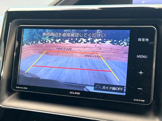 エスクァイア Gi プレミアムパッケージ ブラックテーラード 両側電動ドア 後席モニター バックカメラ 衝突被害軽減システム 禁煙車 ハーフレザーシート ドラレコ コーナーセンサー スマートキー LEDヘッド ビルトインETC クルコン 純正15インチアルミ(4枚目)