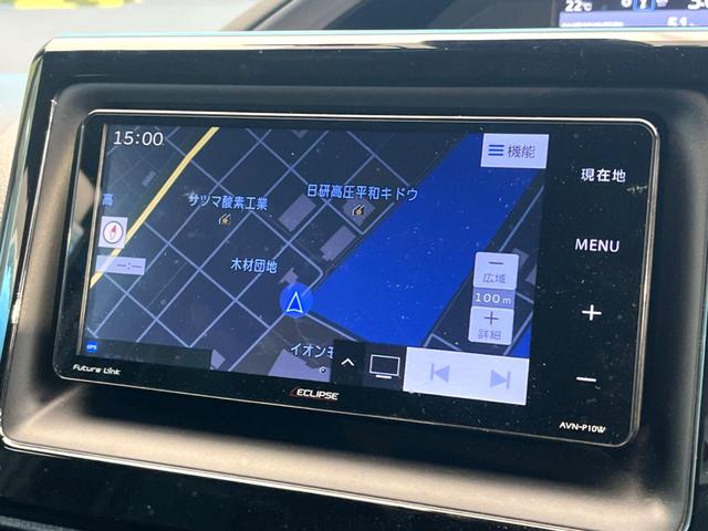 エスクァイア Gi プレミアムパッケージ ブラックテーラード 両側電動ドア 後席モニター バックカメラ 衝突被害軽減システム 禁煙車 ハーフレザーシート ドラレコ コーナーセンサー スマートキー LEDヘッド ビルトインETC クルコン 純正15インチアルミ(31枚目)