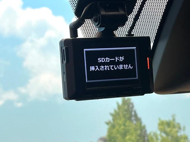 エスクァイア Gi プレミアムパッケージ ブラックテーラード 両側電動ドア 後席モニター バックカメラ 衝突被害軽減システム 禁煙車 ハーフレザーシート ドラレコ コーナーセンサー スマートキー LEDヘッド ビルトインETC クルコン 純正15インチアルミ(33枚目)