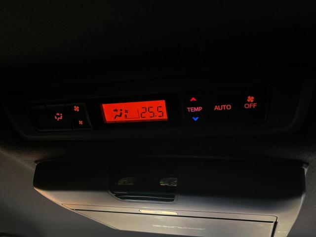 エスクァイア Gi プレミアムパッケージ ブラックテーラード 両側電動ドア 後席モニター バックカメラ 衝突被害軽減システム 禁煙車 ハーフレザーシート ドラレコ コーナーセンサー スマートキー LEDヘッド ビルトインETC クルコン 純正15インチアルミ(35枚目)